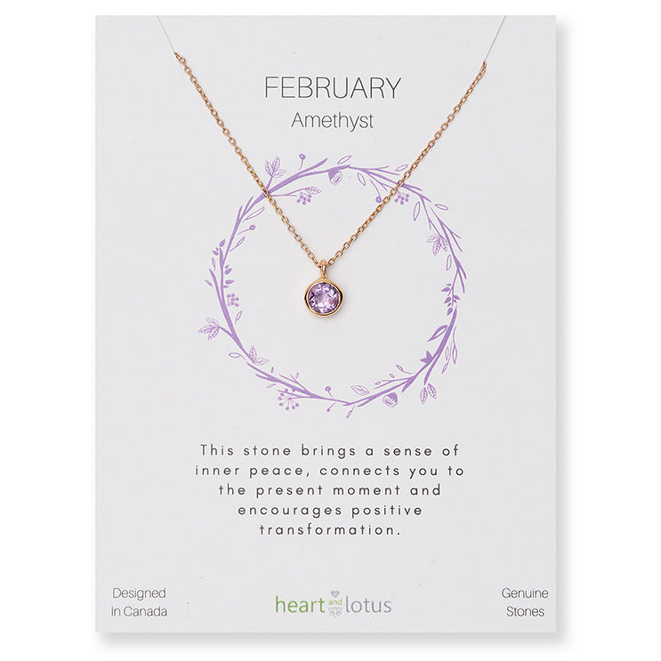 Birthstone Necklace Rose Gold February Amethyst